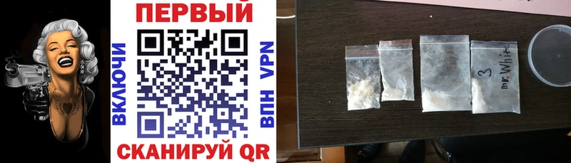 Amphetamine 98% Пестово