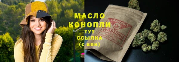 крисы Верхнеуральск