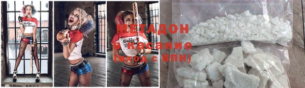 спиды Верея