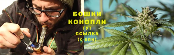 крисы Верхнеуральск