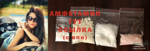 крисы Верхнеуральск