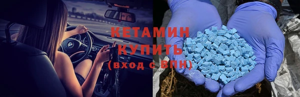 спиды Верея
