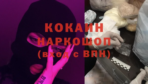 крисы Верхнеуральск