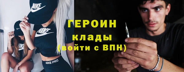 крисы Верхнеуральск