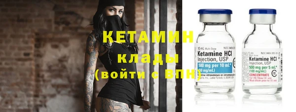 круглые Верхний Тагил