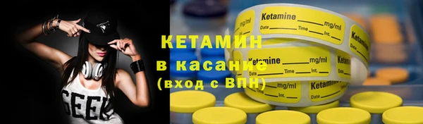 крисы Верхнеуральск