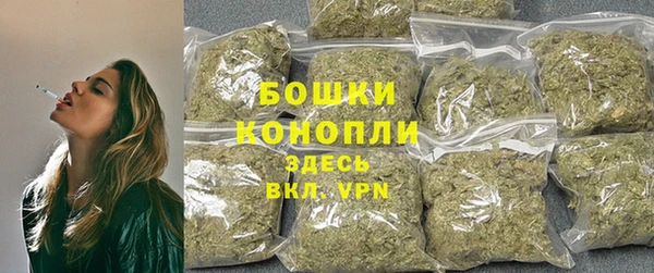 крисы Верхнеуральск
