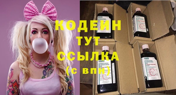 крисы Верхнеуральск