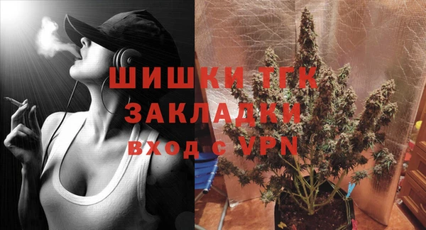 крисы Верхнеуральск