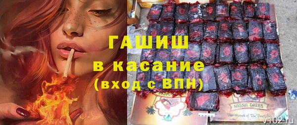 спиды Верея