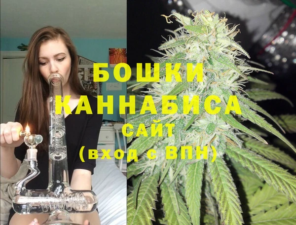 крисы Верхнеуральск