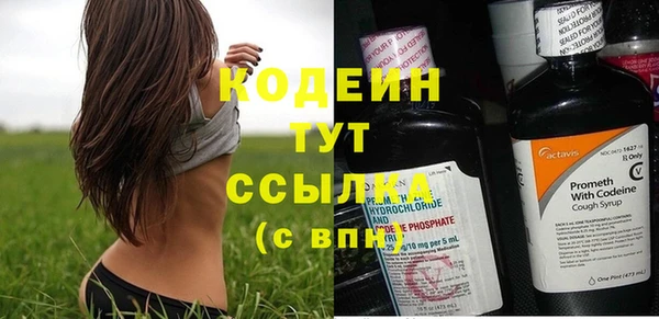 круглые Верхний Тагил