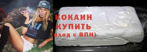 круглые Верхний Тагил