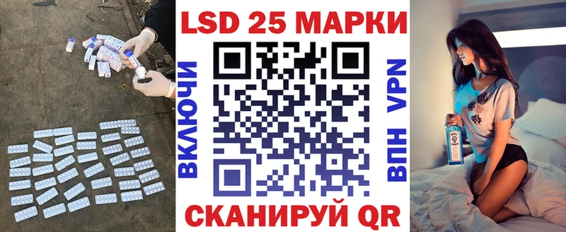 ЛСД экстази ecstasy  Пестово 