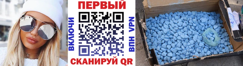 нарко площадка состав  где продают наркотики  Пестово  МЕТАМФЕТАМИН винт 